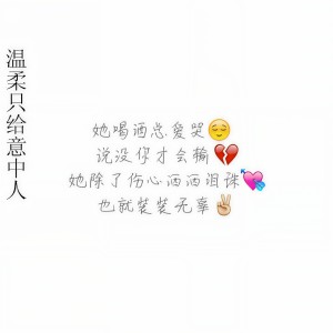 Listen to 战火燃烧 song with lyrics from 冷风逸寒