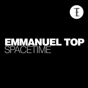 收听Emmanuel Top的Brutal歌词歌曲