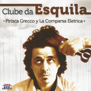 Listen to Quem Eles São song with lyrics from Pirisca Grecco