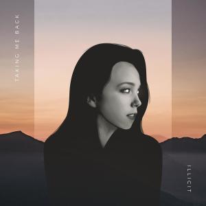 收听Kbubs的Taking Me Back(feat. Rookie)歌词歌曲