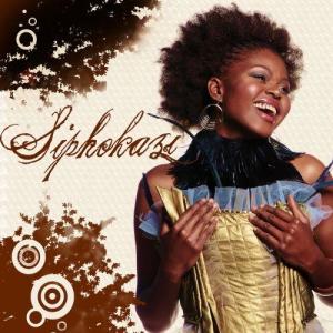 收聽Siphokazi的Oyame歌詞歌曲