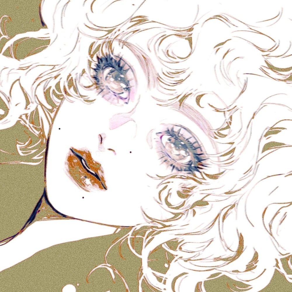 驭孑
