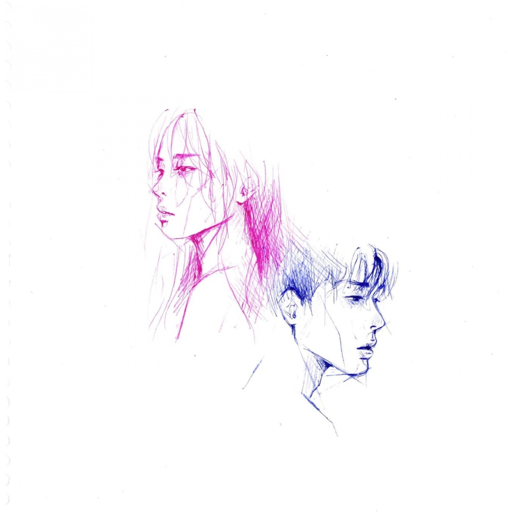 다 가 왔다 갔다