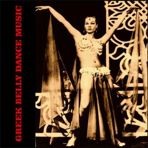 ดาวน์โหลดและฟังเพลง Belly Dancer's Delight พร้อมเนื้อเพลงจาก Greek Oriental Orchestra