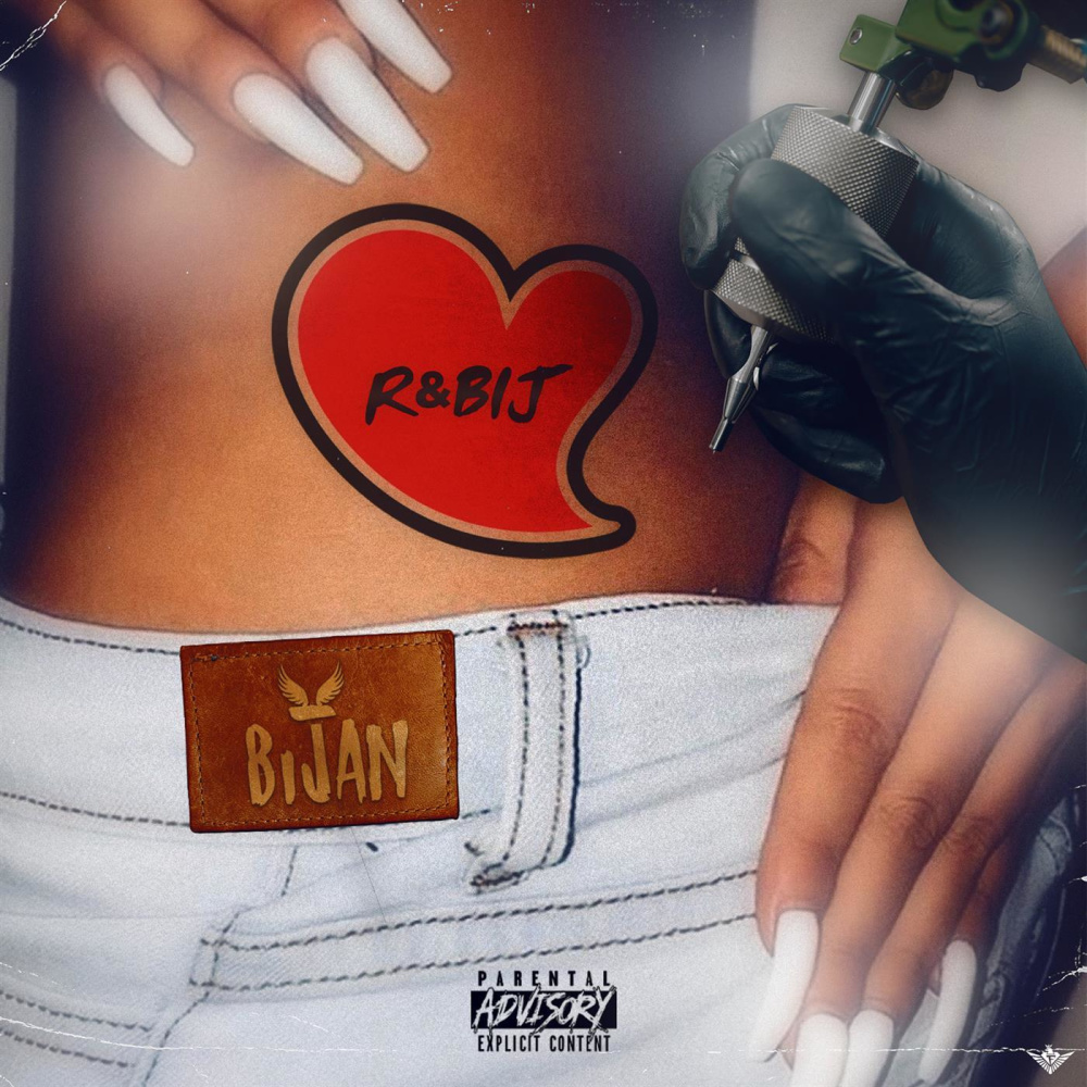 Inappropriate (feat. Rayven Justice) (Explicit)