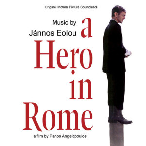 ดาวน์โหลดและฟังเพลง Free... For Now พร้อมเนื้อเพลงจาก Jannos Eolou