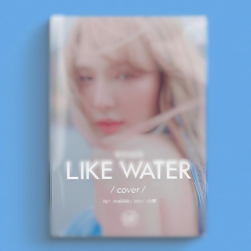 Like Water (cover: WENDY)