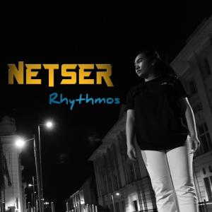 Listen to Defasly song with lyrics from Netser