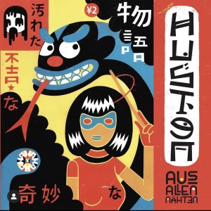 收聽Husten的Ja im Sinne von Nein歌詞歌曲