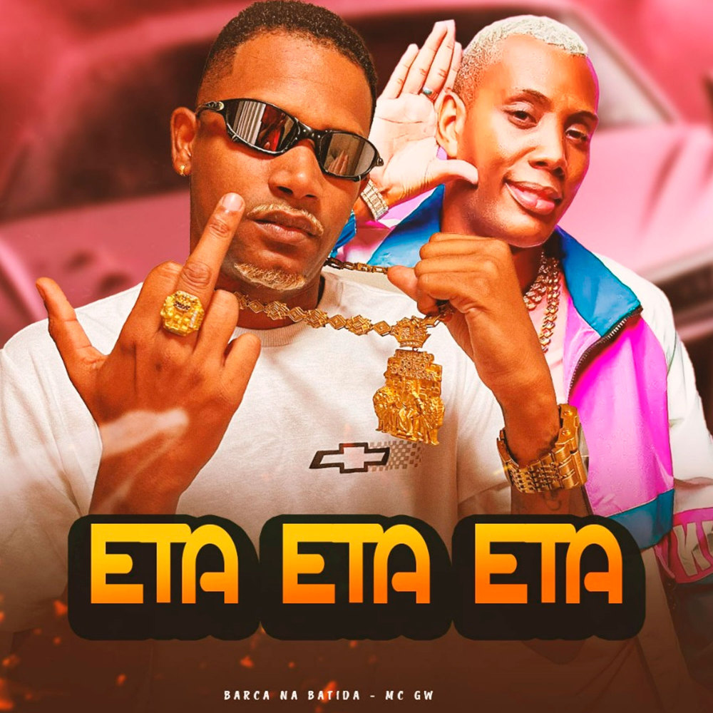 Eta Eta Eta (Explicit)