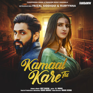 Album Kamaal Kare Tu from Udit Saxena