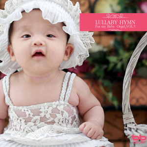 收听Lullaby & Prenatal Band的This is My Father's World歌词歌曲