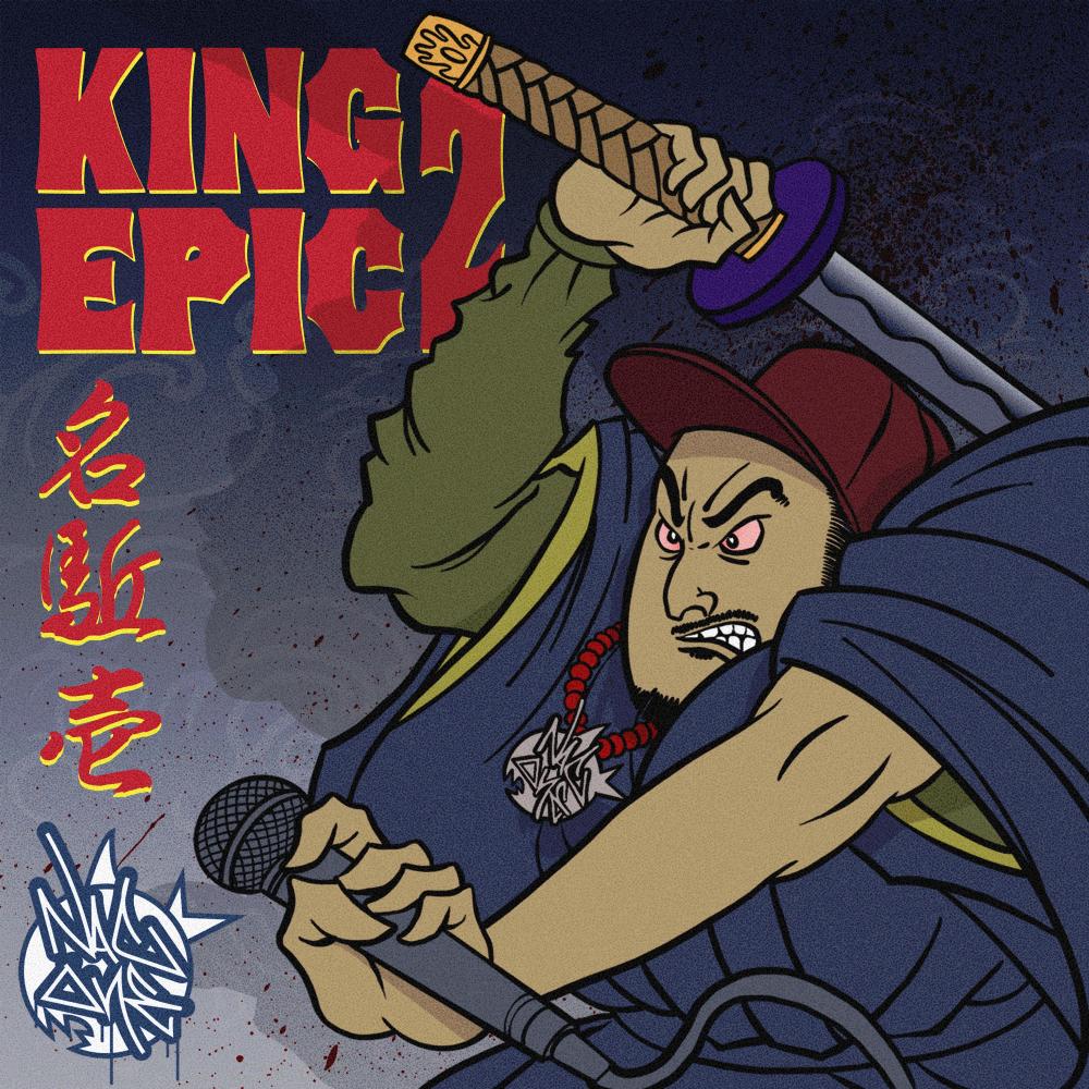 Kill The Devil (feat. Dopamine189, Cam iz Dope & Xcluesivbeatz) (Explicit)