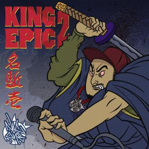 收聽Nac One的Kill The Devil (feat. Dopamine189, Cam iz Dope & Xcluesivbeatz) (Explicit)歌詞歌曲