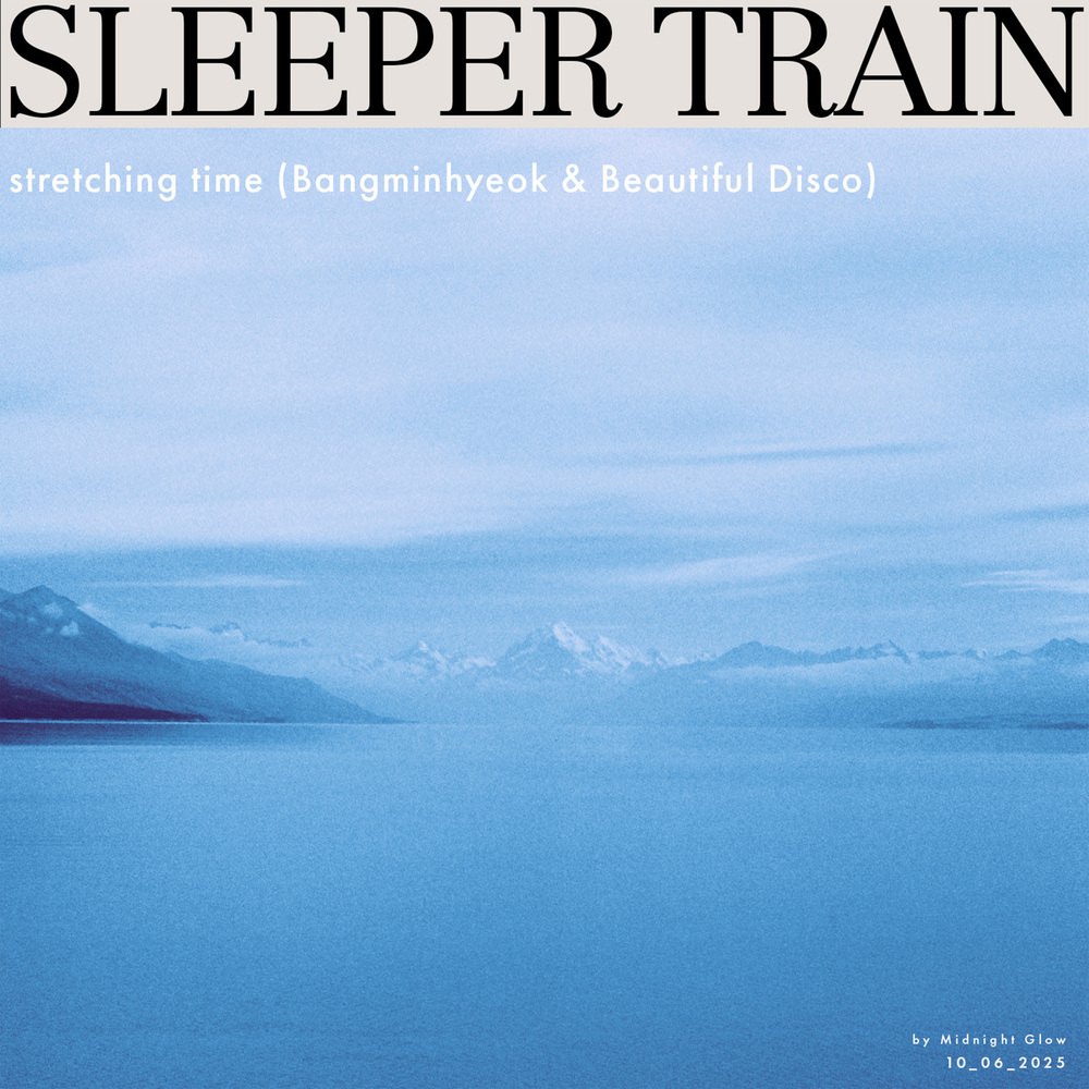 sleeper train