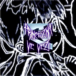 收听PAWLIE POIZN的Princezna ve věži (Explicit)歌词歌曲