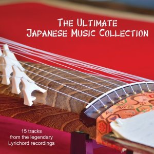 ดาวน์โหลดและฟังเพลง Tanko-Bushi (其他) พร้อมเนื้อเพลงจาก Shogetsu Watanabe