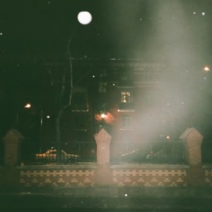 Listen to Cold Street song with lyrics from Franky A