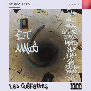 Matos的專輯Les oubliettes (Explicit)