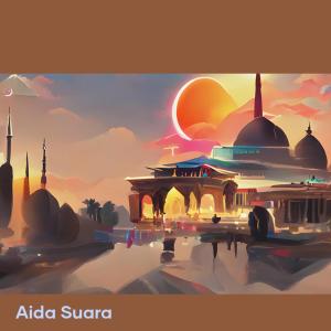 收聽Aida suara的مين أول دك歌詞歌曲