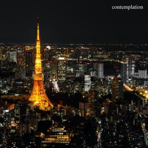 ดาวน์โหลดและฟังเพลง sakura พร้อมเนื้อเพลงจาก Xxjaswani