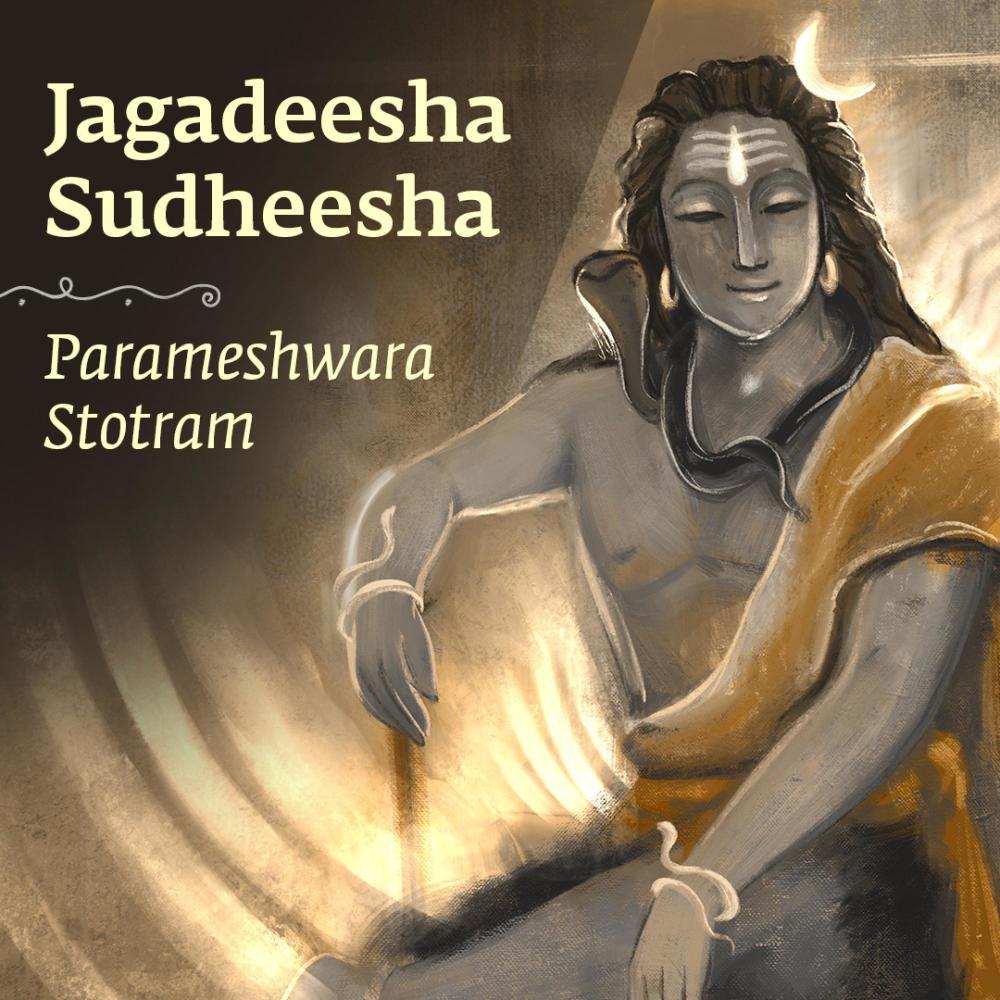Jagadeesha Sudeesha