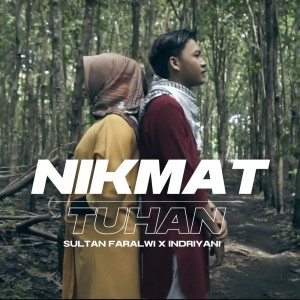 收聽Sultan Faralwi的Nikmat Tuhan (Remastered 2020)歌詞歌曲