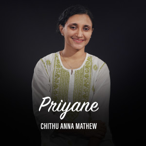 Listen to Priyane song with lyrics from Don Valiyavelicham
