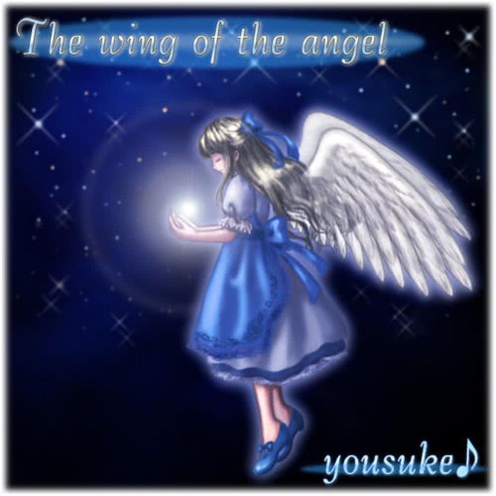 The wing of the angel To the sky