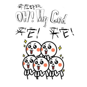 Listen to Oh My God 买它买它 song with lyrics from 实在好玩