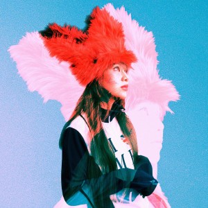 Listen to YEAH song with lyrics from verycoybunny