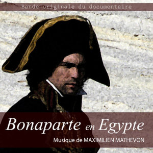 ดาวน์โหลดและฟังเพลง Prologue en Egypte พร้อมเนื้อเพลงจาก Maximilien Mathevon