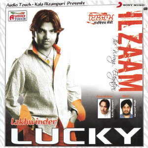 收聽Lakhwinder Lucky的Vaasta歌詞歌曲