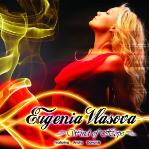 收聽Eugenia Vlasova的Only You歌詞歌曲