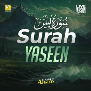 Album Surah Yaseen (Live Version) oleh Hasan Ahmed