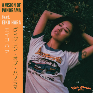 ดาวน์โหลดและฟังเพลง Unconditional (Demo Version) พร้อมเนื้อเพลงจาก A Vision of Panorama