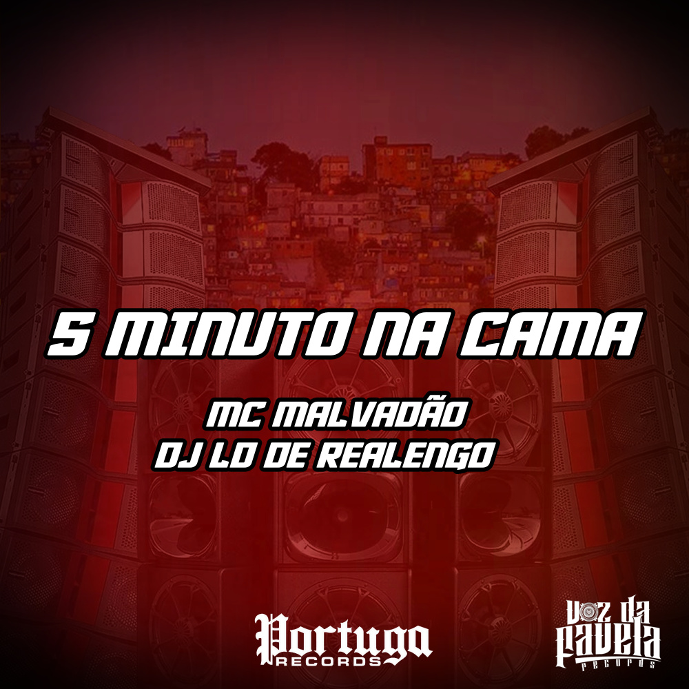 5 MINUTO NA CAMA (Explicit)