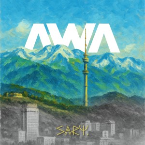 收听Sary的Awa歌词歌曲