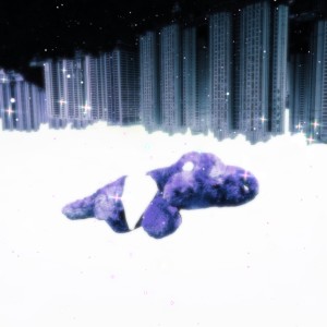 Album purple spyro from ARESE#LEFTY