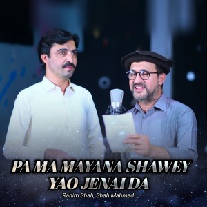 Album Pa Ma Mayana Shawey Yao Jenai Da from 