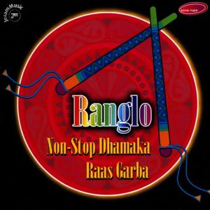 ดาวน์โหลดและฟังเพลง Helo Maro Saambhalo พร้อมเนื้อเพลงจาก Alap Desai