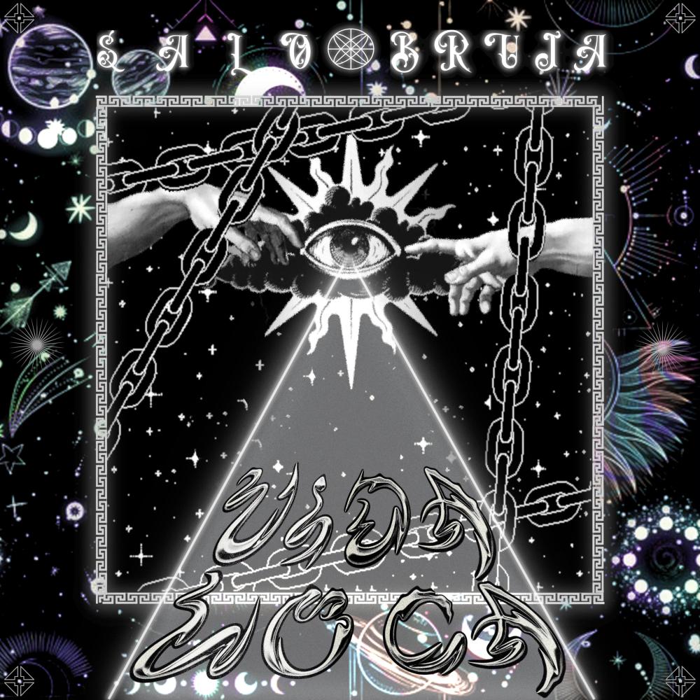Vida Loca (feat. Bruja)