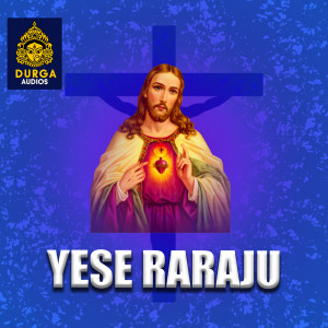 Listen to Ayyo Ayyayo song with lyrics from Ramu