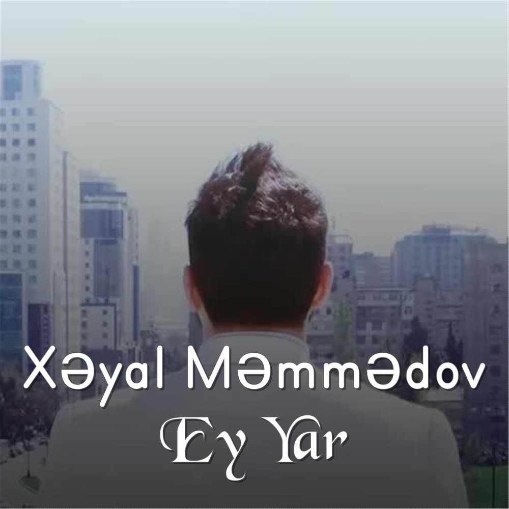 Ey Yar (其他)