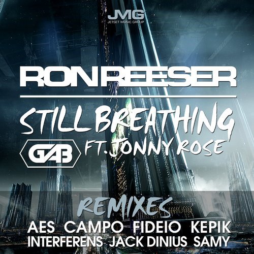 Still Breathing (Campo Remix)