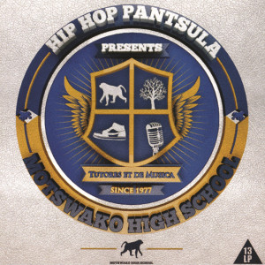 收聽Hip Hop Pantsula的Outro (Explicit)歌詞歌曲