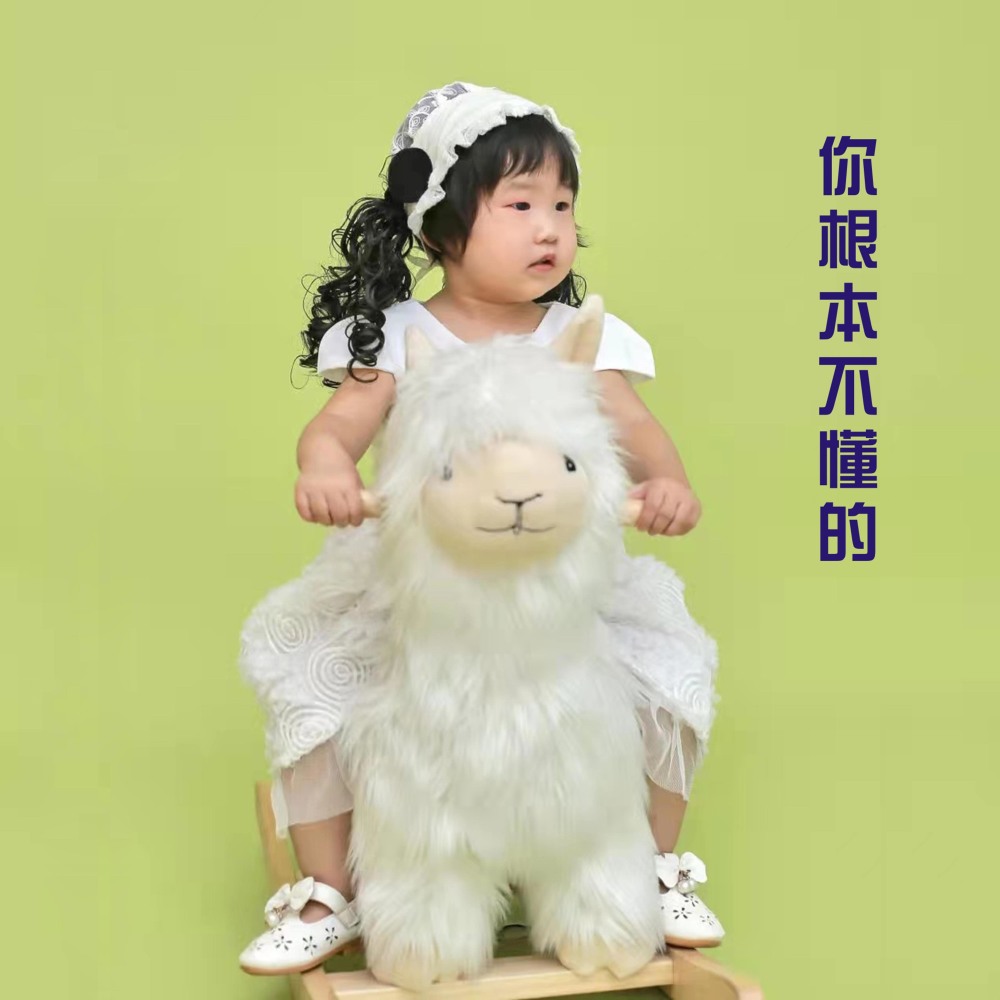 你根本不懂的