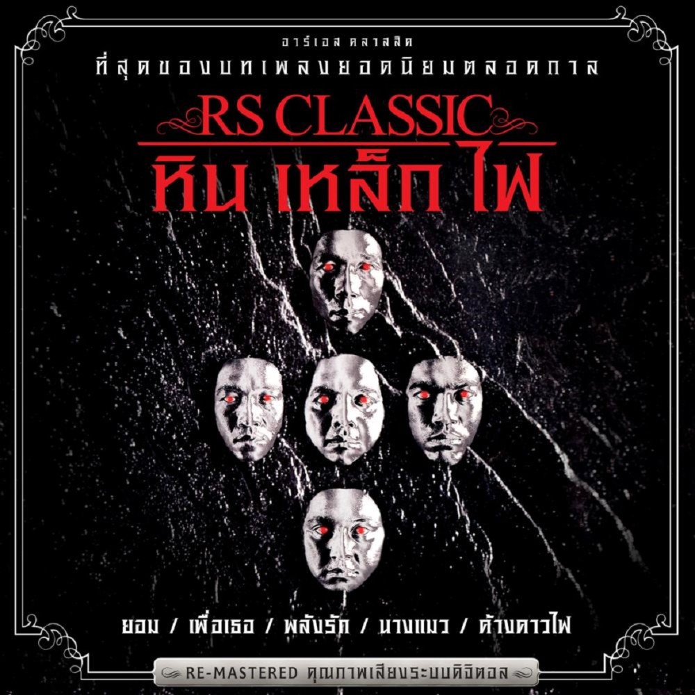 default column 1205x682 img