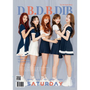 Listen to D.B.D.B.DIB (lnst.) (Inst.) song with lyrics from 세러데이