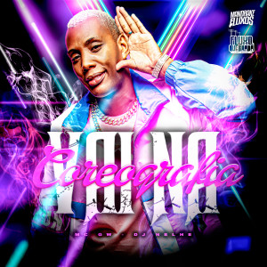 Listen to Vai na Coreografia (Explicit) song with lyrics from DJ NELHE